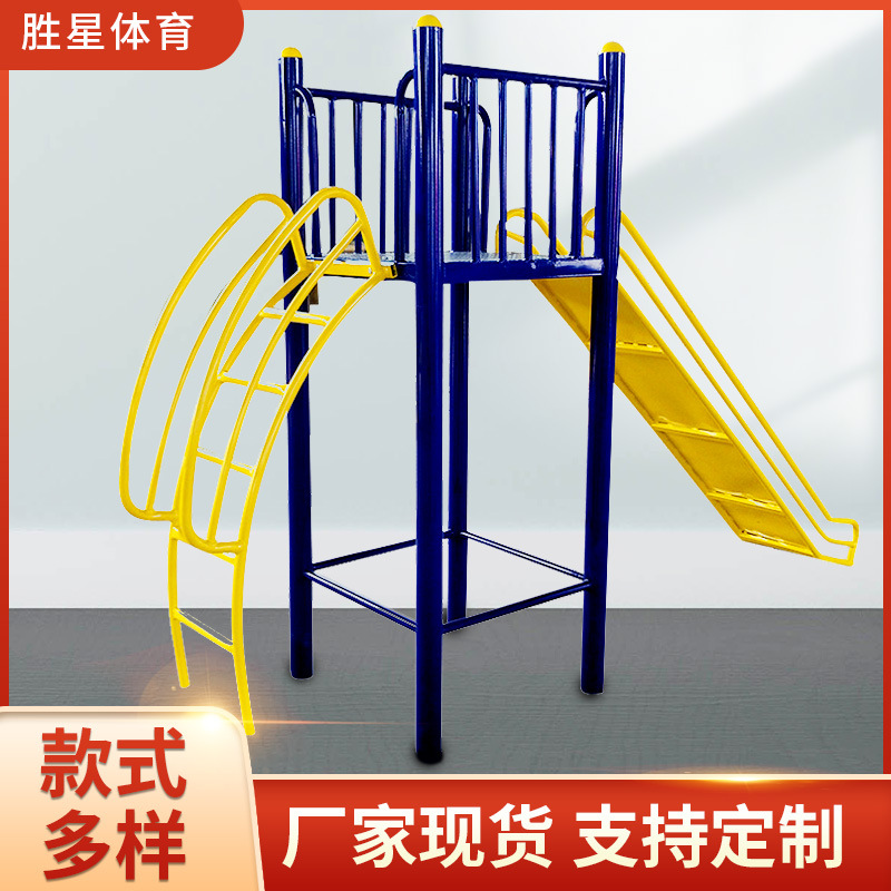 石家庄市社区健身器材壁挂篮球架 - 排名