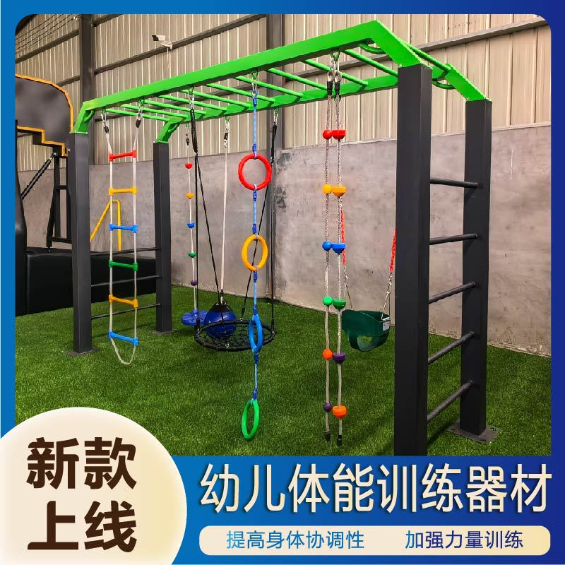 石家庄市公园健身器材液压篮球架 - 推荐